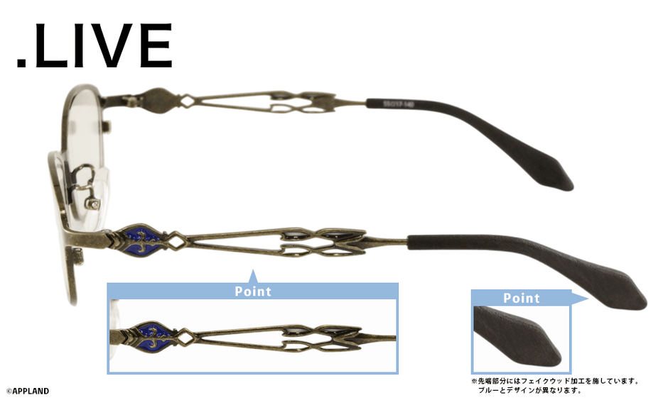 電脳少女シロモデル アンティークブラック 詳細