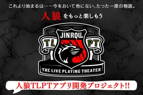 クッパが主役！？』 スーパーマリオ 国内初のフルオーケストラ