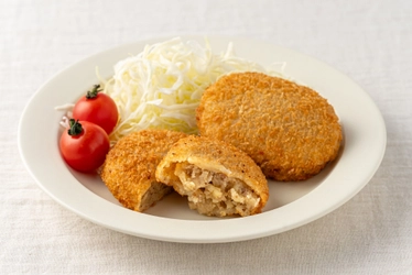 有機野菜の「ビオ・マルシェの宅配」、有機北里八雲牛をふんだんに使用した牛肉コロッケを新発売！