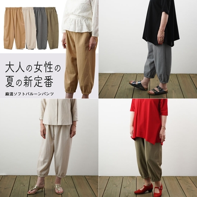 (YOUKAヨウカ) レディース 麻混ノーカラーシャツジャケット