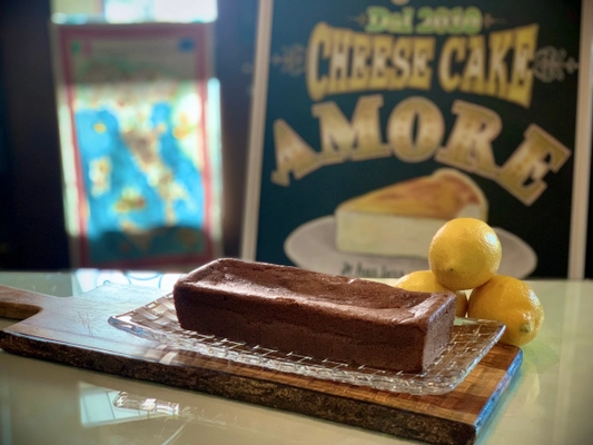 日本一に輝いたイタリアンのシェフが手がける、 濃厚チョコレートテリーヌを応援購入サービス 「Makuake」にて販売開始！
