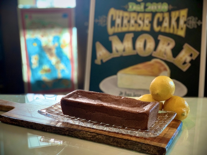 チョコレートテリーヌ