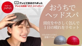 CreemaSPRINGSで新商品のリラックスヘッドスパ「至福づつみ」が１００万円超え