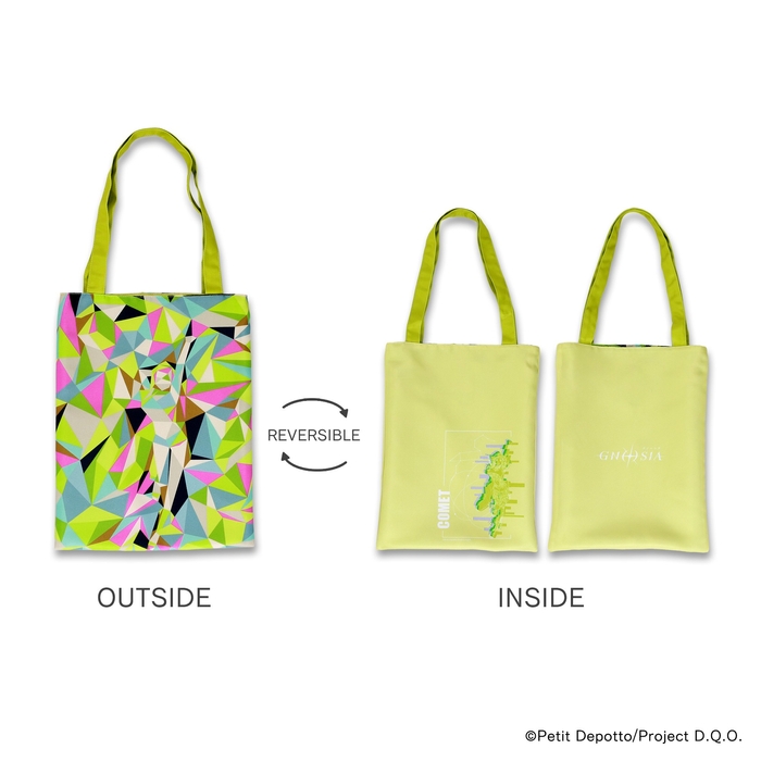 【グノーシア】コメット