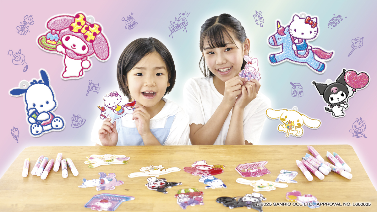 サンリオキャラクターズ DX