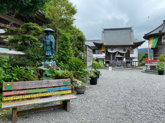 岩本寺 内観