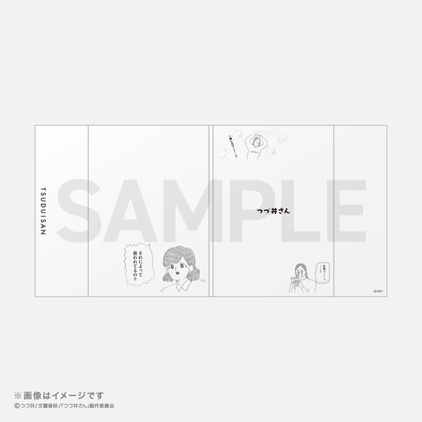 ブックカバー（クリア）絵柄B