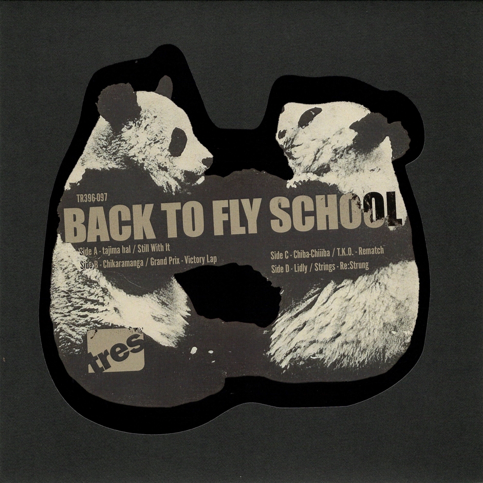 Back to Fly School ジャケット