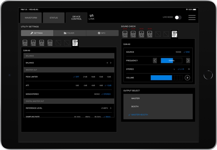 DEVICE CONTROL画面(DJM-A9)