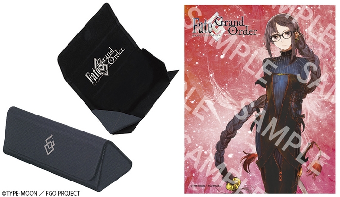 虞美人モデル ケース&メガネ拭き