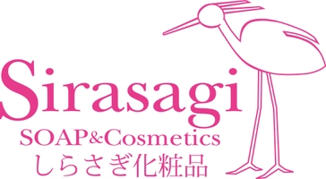 しらさぎ化粧品株式会社