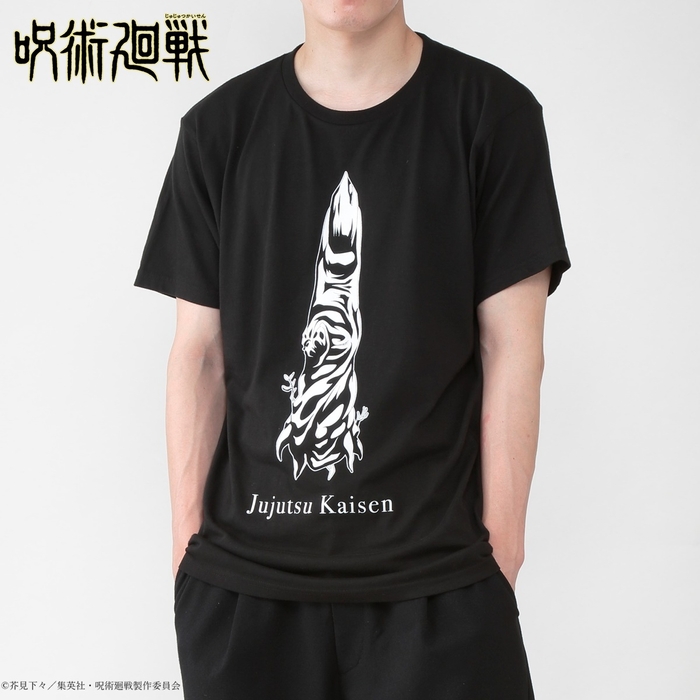 呪術廻戦 宿儺の指 Tシャツ イメージ(1)