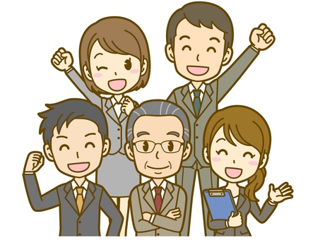 組織のみんなを元気に!