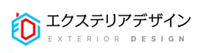 エクステリア・外構工事に特化したマッチングサイト 「エクステリアデザイン」のサービスを開始
