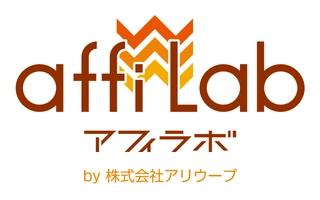 株式会社アリウープ