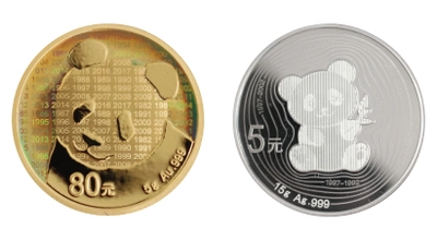 パンダが連日メディアで話題沸騰中の中、 「パンダ金貨発行35周年記念　金・銀貨」9月28日新発売！