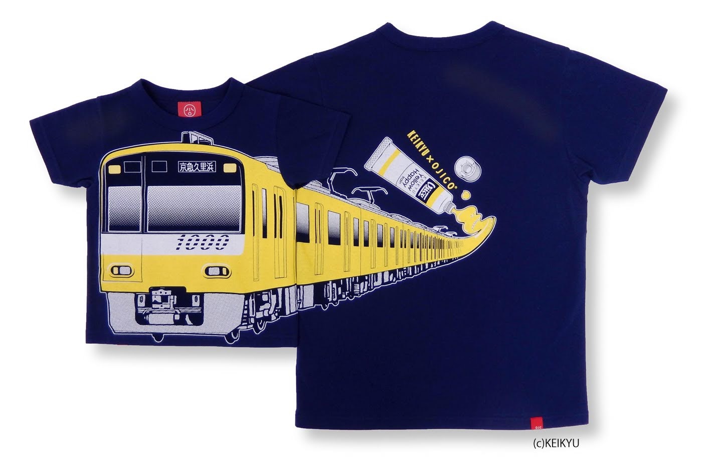 京急電鉄 Ojico Keikyu Yellow Happy Train デザインが登場 Newscast