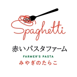 株式会社オーネスティー