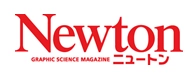 7/25（土）Newton別冊『近畿大学大解剖』発刊～34年の歴史を持つ「Newton」が初めて一つの大学を特集～　近畿大学