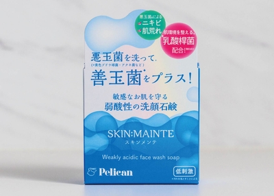 『SKIN:MAINTE 洗顔石鹸』