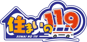 アーティファクトコンサルティング株式会社
