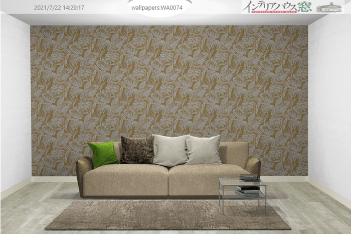 アクセントクロス