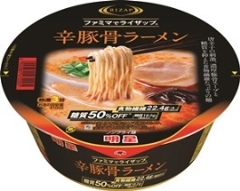 RIZAP 辛豚骨ラーメン