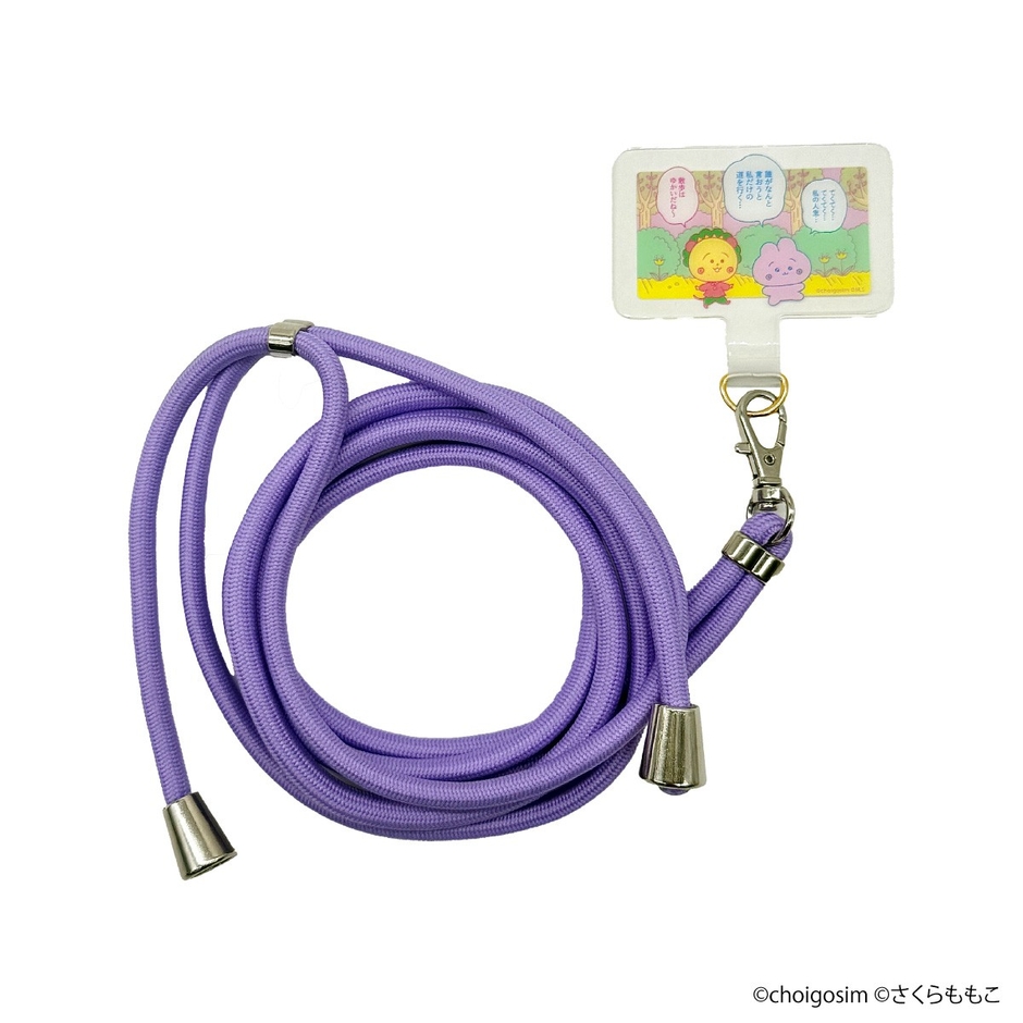 ストラップ付きフォンタブ　1,320円