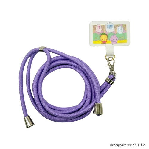 ストラップ付きフォンタブ 1,320円