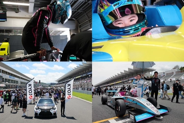 KYOJO CUP 2026年シーズン エントリーリスト発表