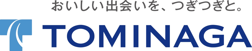 富永貿易株式会社 