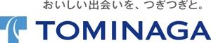 富永貿易株式会社 