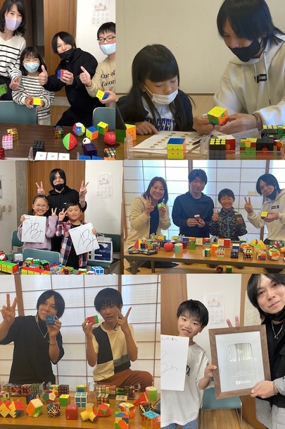 ヤミキューブスクール1