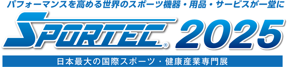 SPORTEC 2025　ロゴ
