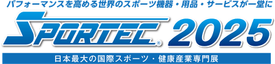 SPORTEC 2025　ロゴ