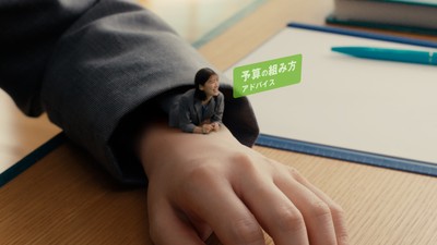 建てるの味方 スーモカウンター|「登場」篇 30秒 (5)
