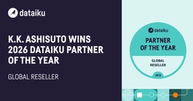 アシスト、Dataikuのグローバルリセラーとして「Dataiku Partner of the Year 2026」を受賞