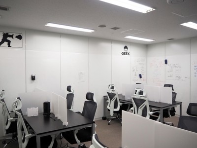 Neuro Dive秋葉原