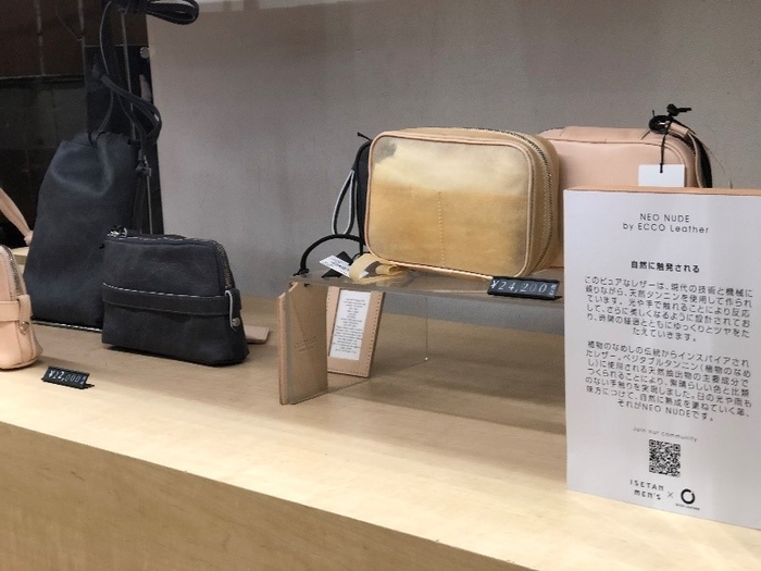 店内には国内外のデザイナーやブランドと協業した数量限定商品が展開