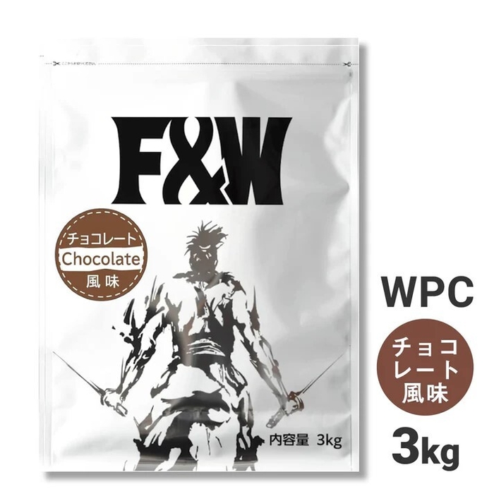 濃縮ホエイプロテインWPCチョコレート風味3kg