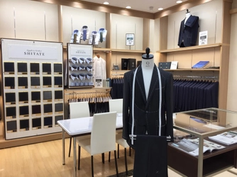 クオリティオーダー・SHITATE(シタテ)、「洋服の青山」４０店に新導入