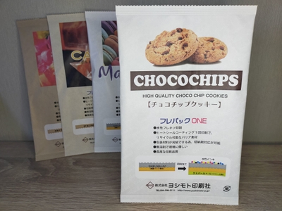 バリアヒートシール塗工紙「フレパック　ONE」 (製袋協力：株式会社イシダ)