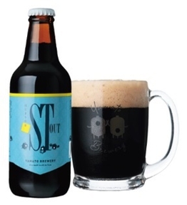 はじまりの音(スタウト)