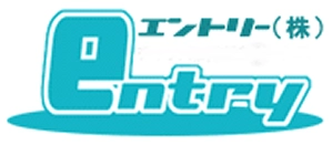 エントリー株式会社