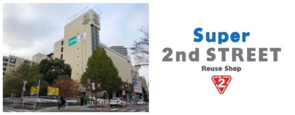 トコトコスクエア(TOCOTOCO SQUARE) 2021年2月19日から順次7店舗が新オープン！