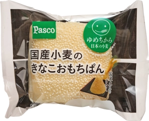 Pasco 2015年6月の新商品 売れ筋ランキング