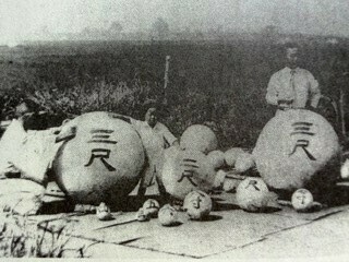 100年前の正三尺玉(提供:長谷川健一)