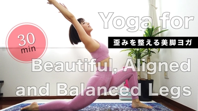 人生を活性化させるプロジェクト「LIFE ACTIVATION」　 第一弾として自宅で取り組める フィットネス動画の無料配信をスタート