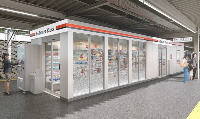 ベルマートキヨスク金山東海道 イメージ図