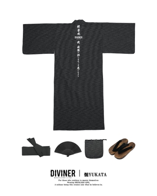 髄YUKATA
